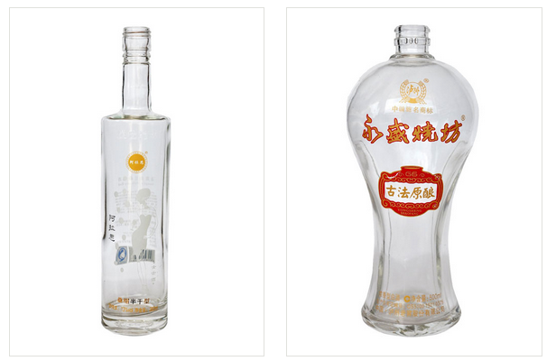 1537409719938197.png 玻璃酒瓶厂家.png