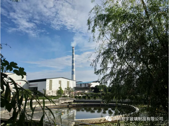 泸州玻璃酒瓶价格.png 泸州玻璃酒瓶价格.png