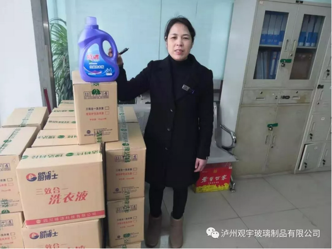 泸州白酒玻璃瓶.png 泸州白酒玻璃瓶.png