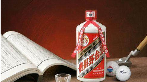 1537253525285232.png 乳白玻璃酒瓶.png