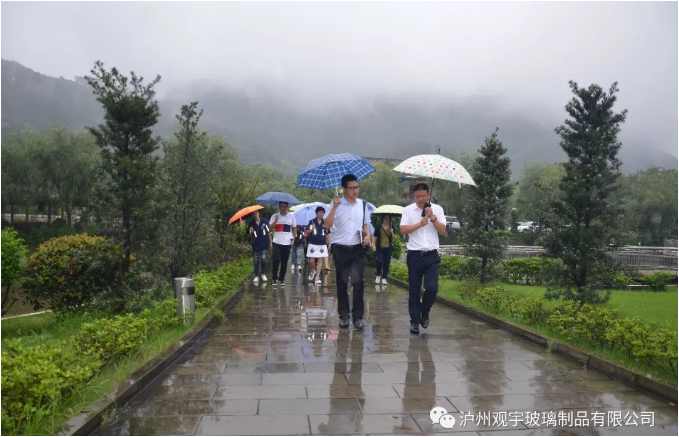 泸州开云手机官方版页面登录入口玻璃.png 泸州开云手机官方版页面登录入口玻璃.png