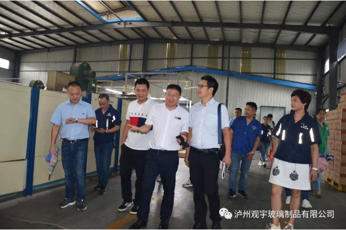 泸州开云手机官方版页面登录入口玻璃.png 泸州开云手机官方版页面登录入口玻璃.png