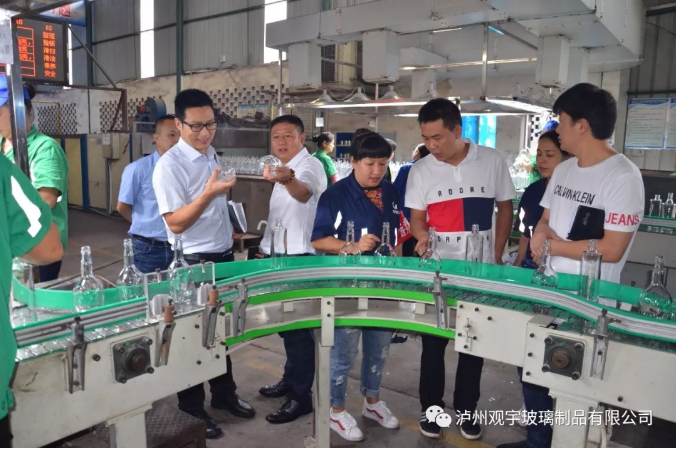 泸州开云手机官方版页面登录入口玻璃.png 泸州开云手机官方版页面登录入口玻璃.png