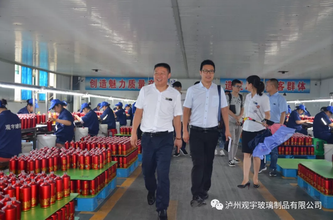 泸州开云手机官方版页面登录入口玻璃.png 泸州开云手机官方版页面登录入口玻璃.png