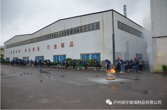 泸州玻璃酒瓶.png 泸州玻璃酒瓶.png