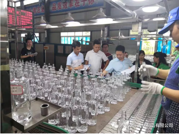 开云手机官方版页面登录入口玻璃公司.png 开云手机官方版页面登录入口玻璃公司.png