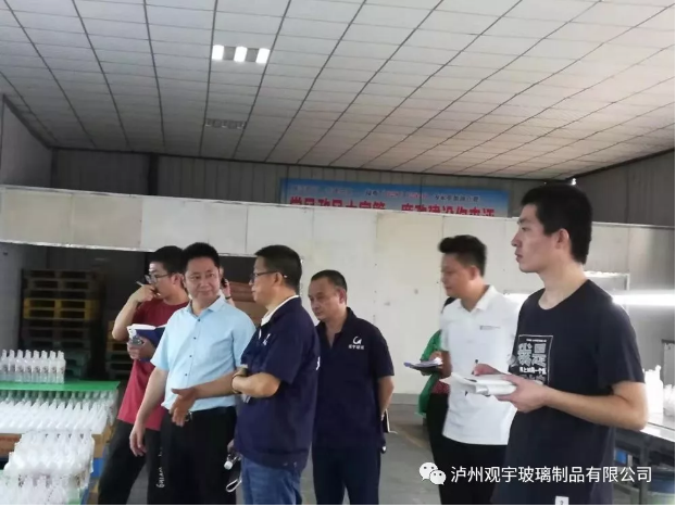 开云手机官方版页面登录入口玻璃公司.png 开云手机官方版页面登录入口玻璃公司.png