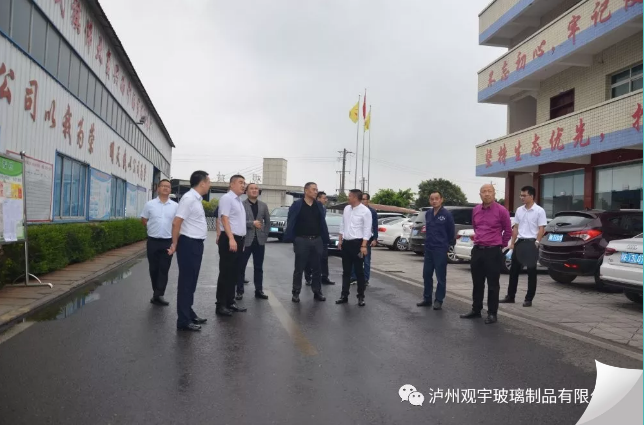 开云手机官方版页面登录入口玻璃.png 开云手机官方版页面登录入口玻璃.png