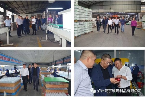 开云手机官方版页面登录入口玻璃.png 开云手机官方版页面登录入口玻璃.png