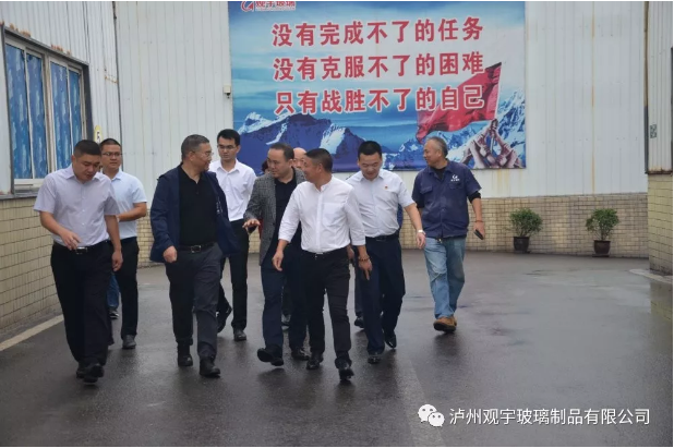 开云手机官方版页面登录入口玻璃.png 开云手机官方版页面登录入口玻璃.png