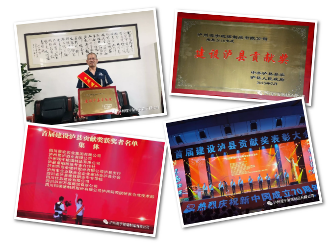 开云手机官方版页面登录入口玻璃.png 开云手机官方版页面登录入口玻璃.png