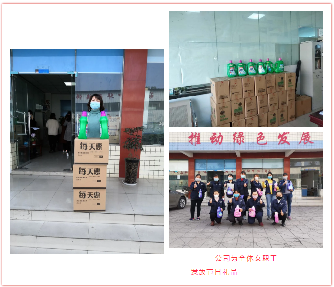 泸州开云手机官方版页面登录入口玻璃.png 泸州开云手机官方版页面登录入口玻璃.png