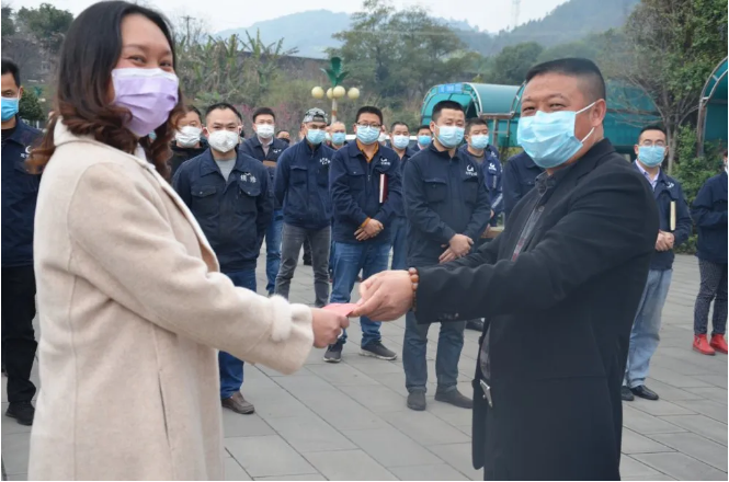 泸州开云手机官方版页面登录入口玻璃.png 泸州开云手机官方版页面登录入口玻璃.png