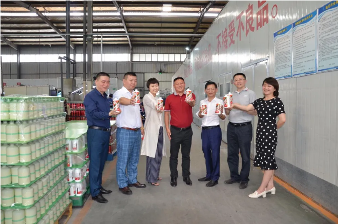 泸州开云手机官方版页面登录入口玻璃.png 泸州开云手机官方版页面登录入口玻璃.png