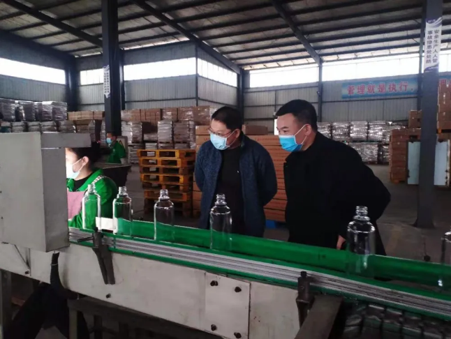 泸州开云手机官方版页面登录入口玻璃.png 泸州开云手机官方版页面登录入口玻璃.png