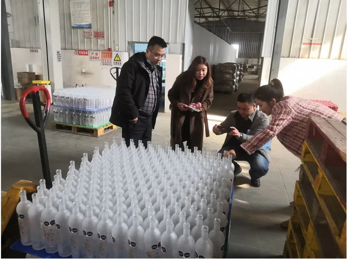 泸州开云手机官方版页面登录入口玻璃.png 泸州开云手机官方版页面登录入口玻璃.png