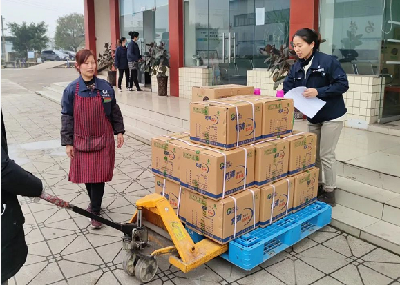 泸州开云手机官方版页面登录入口玻璃.png 泸州开云手机官方版页面登录入口玻璃.png