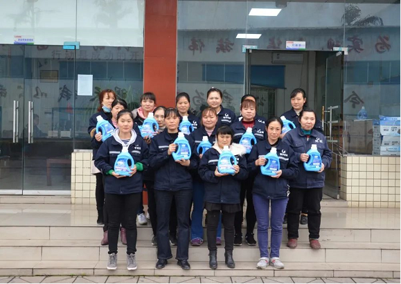 泸州开云手机官方版页面登录入口玻璃.png 泸州开云手机官方版页面登录入口玻璃.png