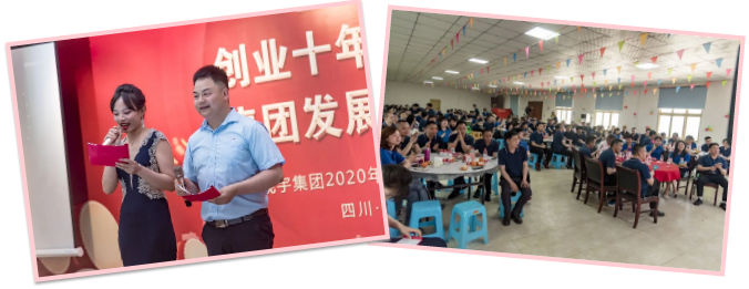 开云手机官方版页面登录入口集团