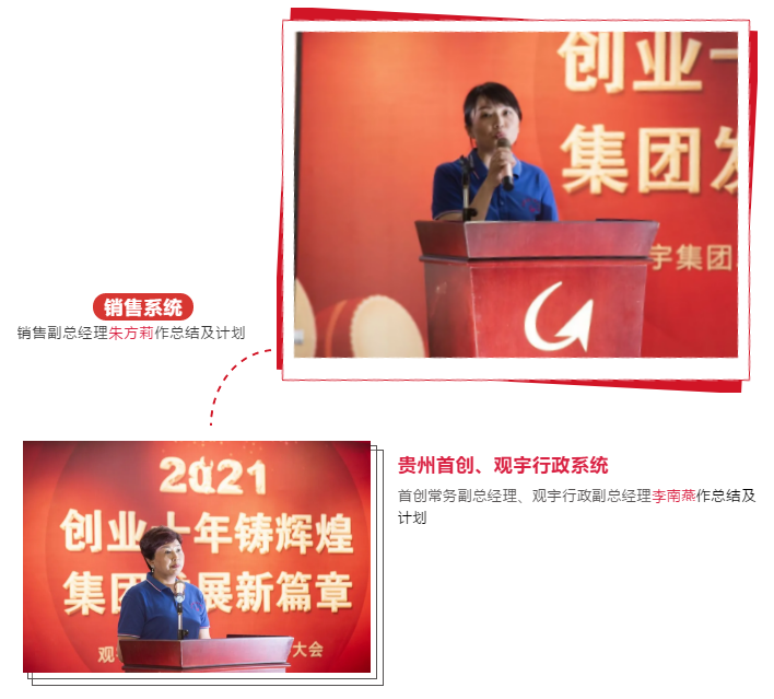 开云手机官方版页面登录入口集团