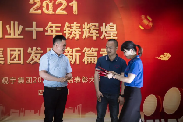 开云手机官方版页面登录入口集团