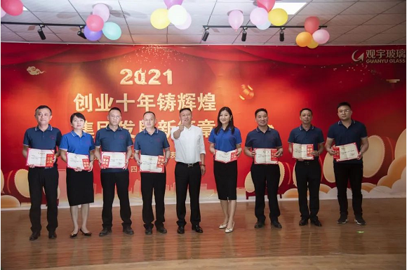 开云手机官方版页面登录入口集团