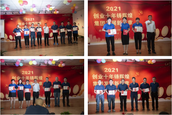 开云手机官方版页面登录入口集团