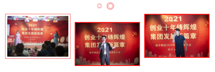 开云手机官方版页面登录入口集团