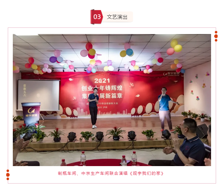 开云手机官方版页面登录入口集团