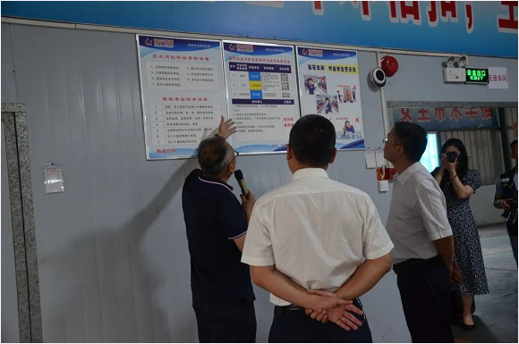 泸州开云手机官方版页面登录入口玻璃 泸州开云手机官方版页面登录入口玻璃