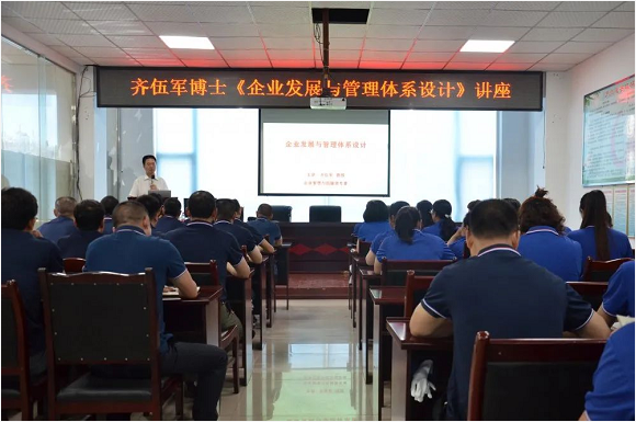 泸州开云手机官方版页面登录入口玻璃 泸州开云手机官方版页面登录入口玻璃