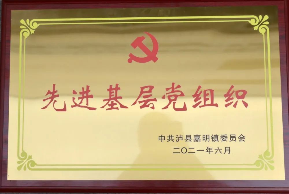泸州开云手机官方版页面登录入口玻璃 泸州开云手机官方版页面登录入口玻璃