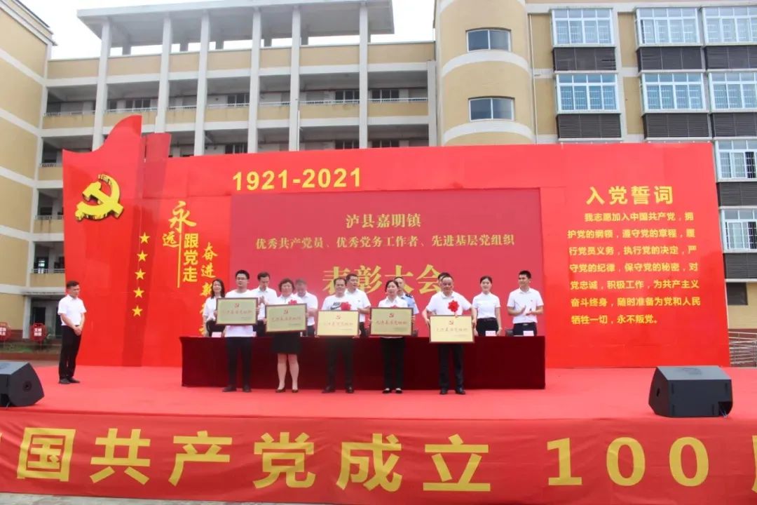 泸州开云手机官方版页面登录入口玻璃 泸州开云手机官方版页面登录入口玻璃