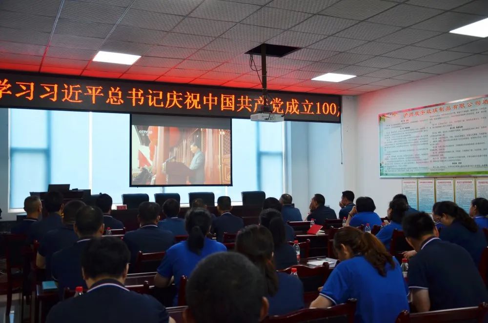 泸州开云手机官方版页面登录入口玻璃 泸州开云手机官方版页面登录入口玻璃