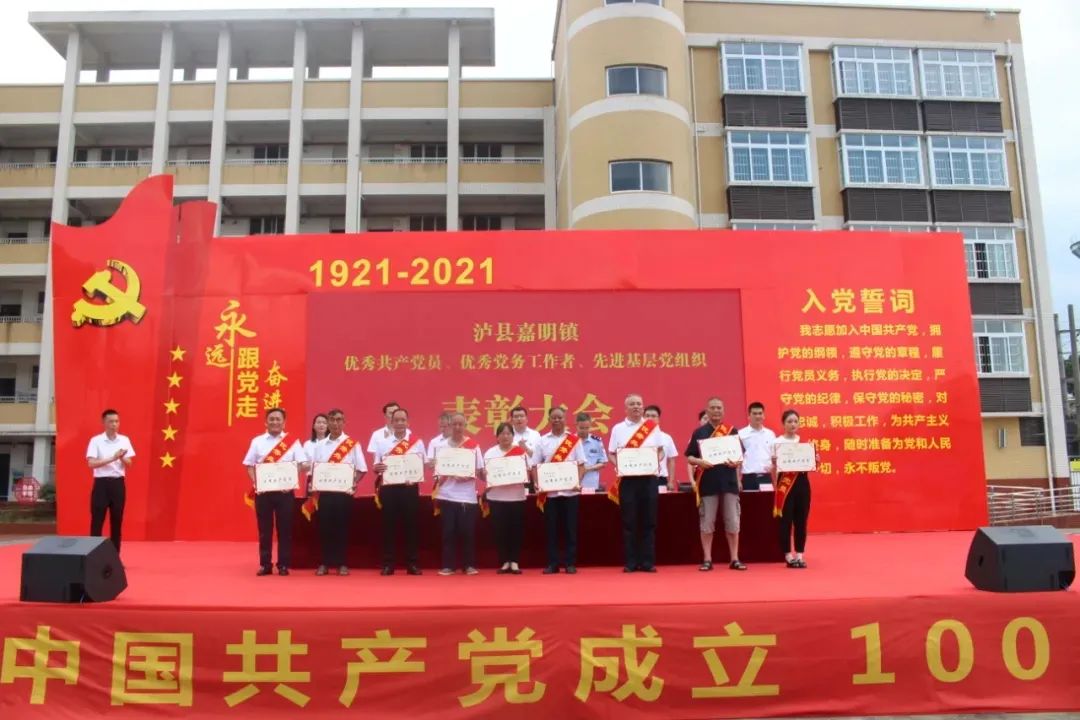 泸州开云手机官方版页面登录入口玻璃 泸州开云手机官方版页面登录入口玻璃