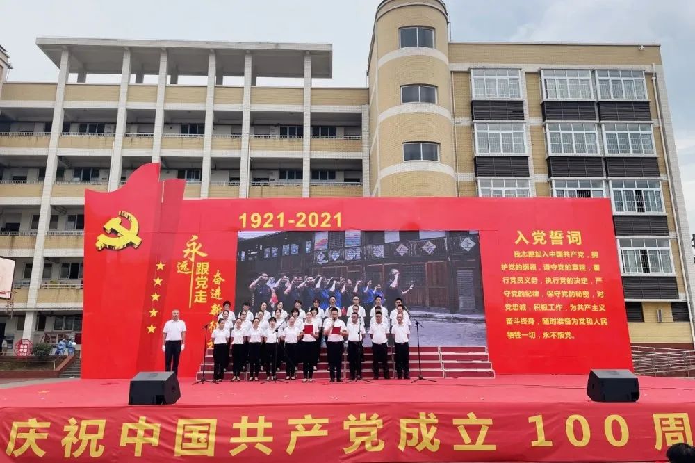 泸州开云手机官方版页面登录入口玻璃 泸州开云手机官方版页面登录入口玻璃