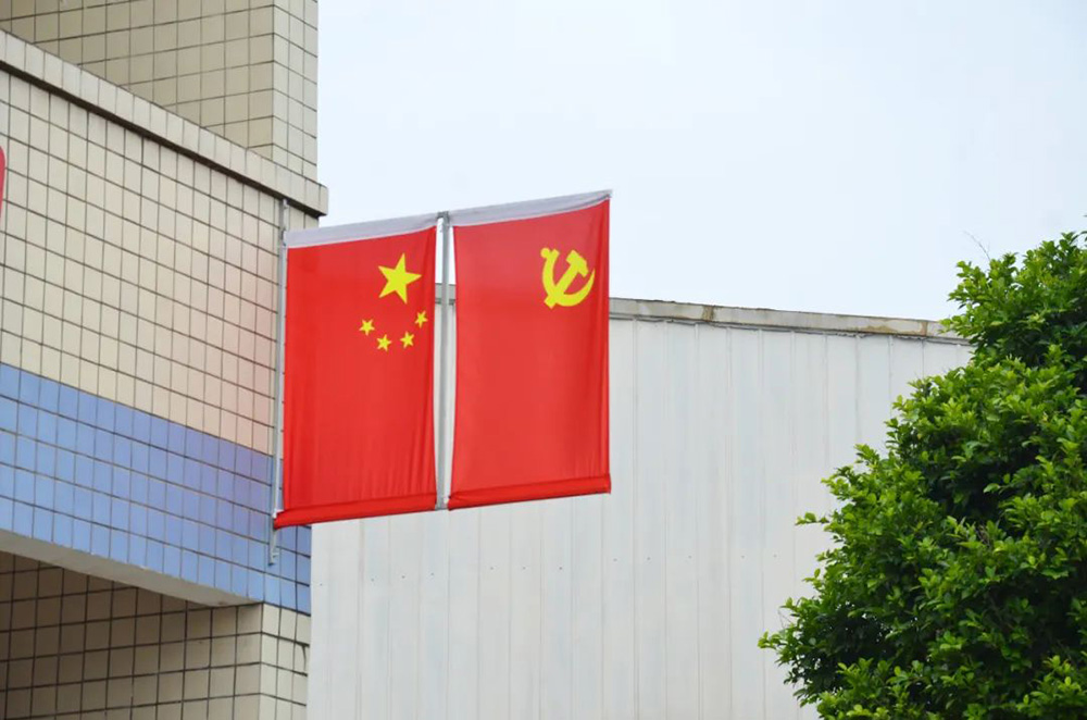 泸州开云手机官方版页面登录入口玻璃 泸州开云手机官方版页面登录入口玻璃