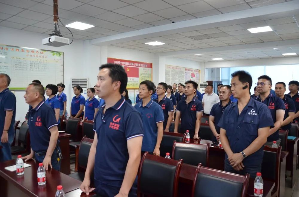 泸州开云手机官方版页面登录入口玻璃 泸州开云手机官方版页面登录入口玻璃