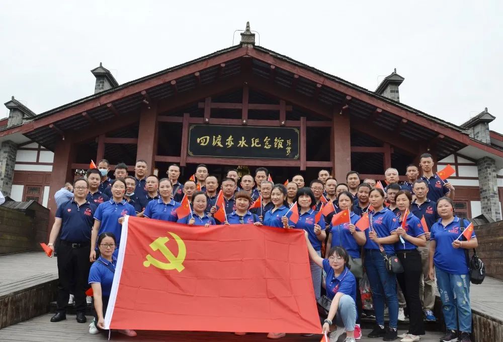 泸州开云手机官方版页面登录入口玻璃 泸州开云手机官方版页面登录入口玻璃