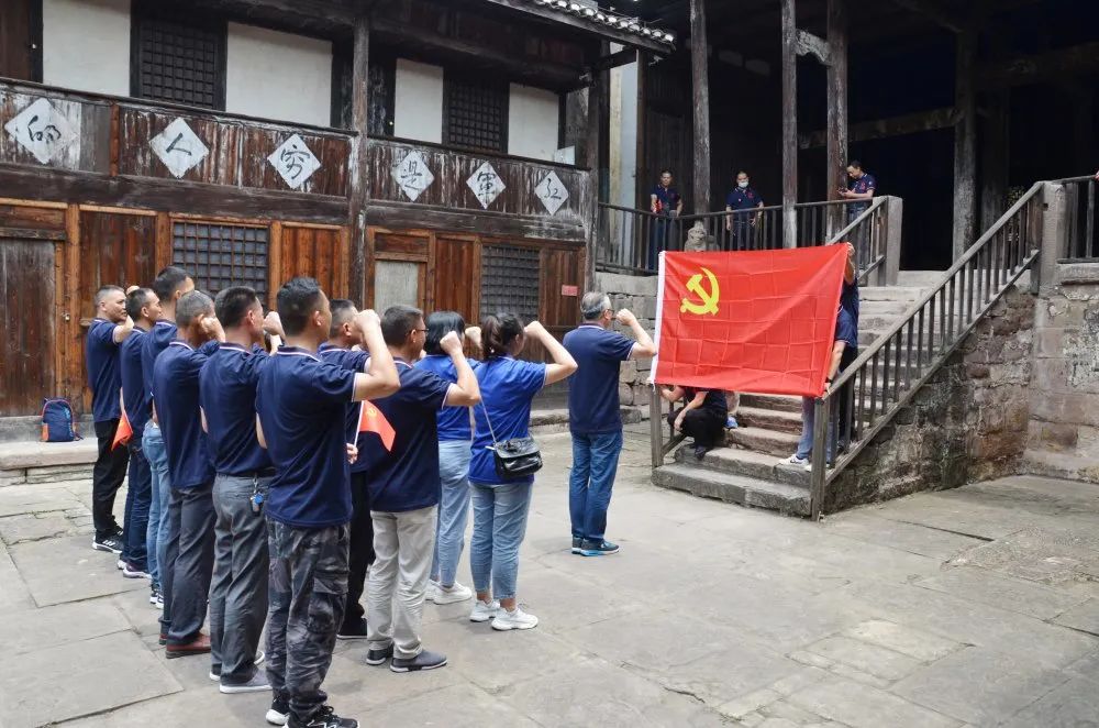 泸州开云手机官方版页面登录入口玻璃 泸州开云手机官方版页面登录入口玻璃