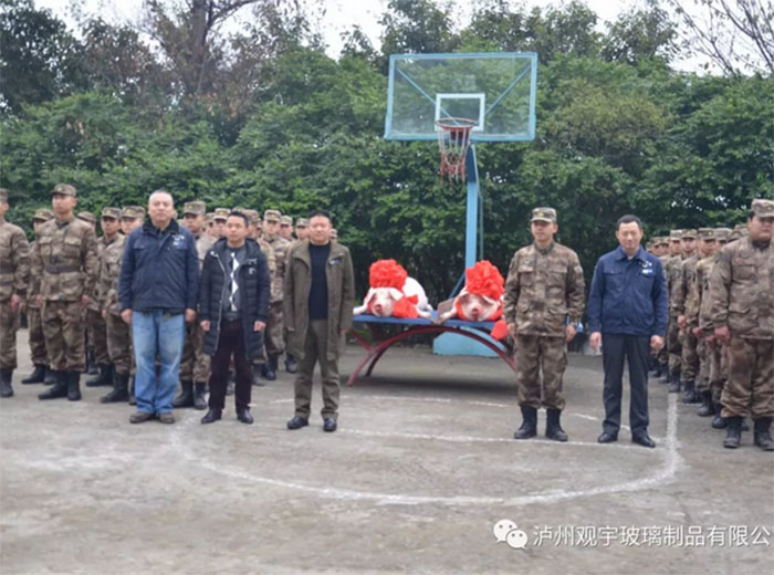 开云手机官方版页面登录入口玻璃慰问嘉明部队