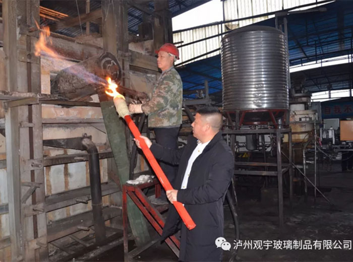 开云手机官方版页面登录入口二车间点火