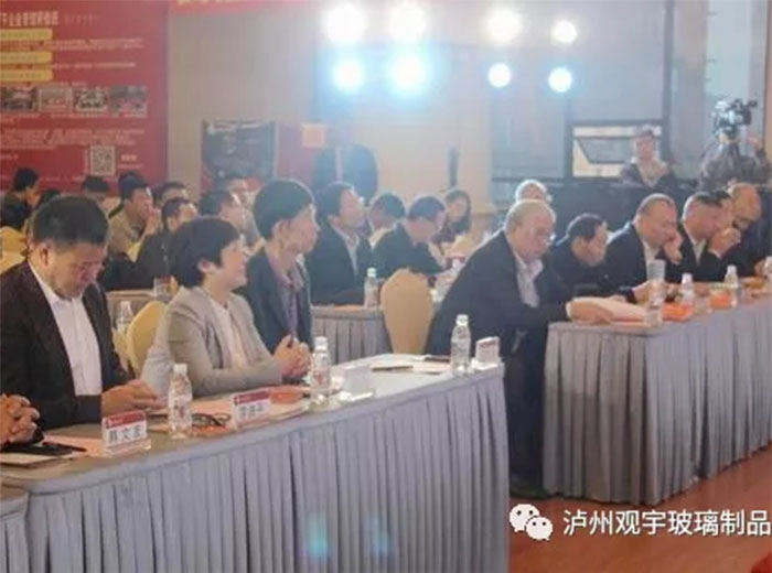 开云手机官方版页面登录入口玻璃闪耀蓉城