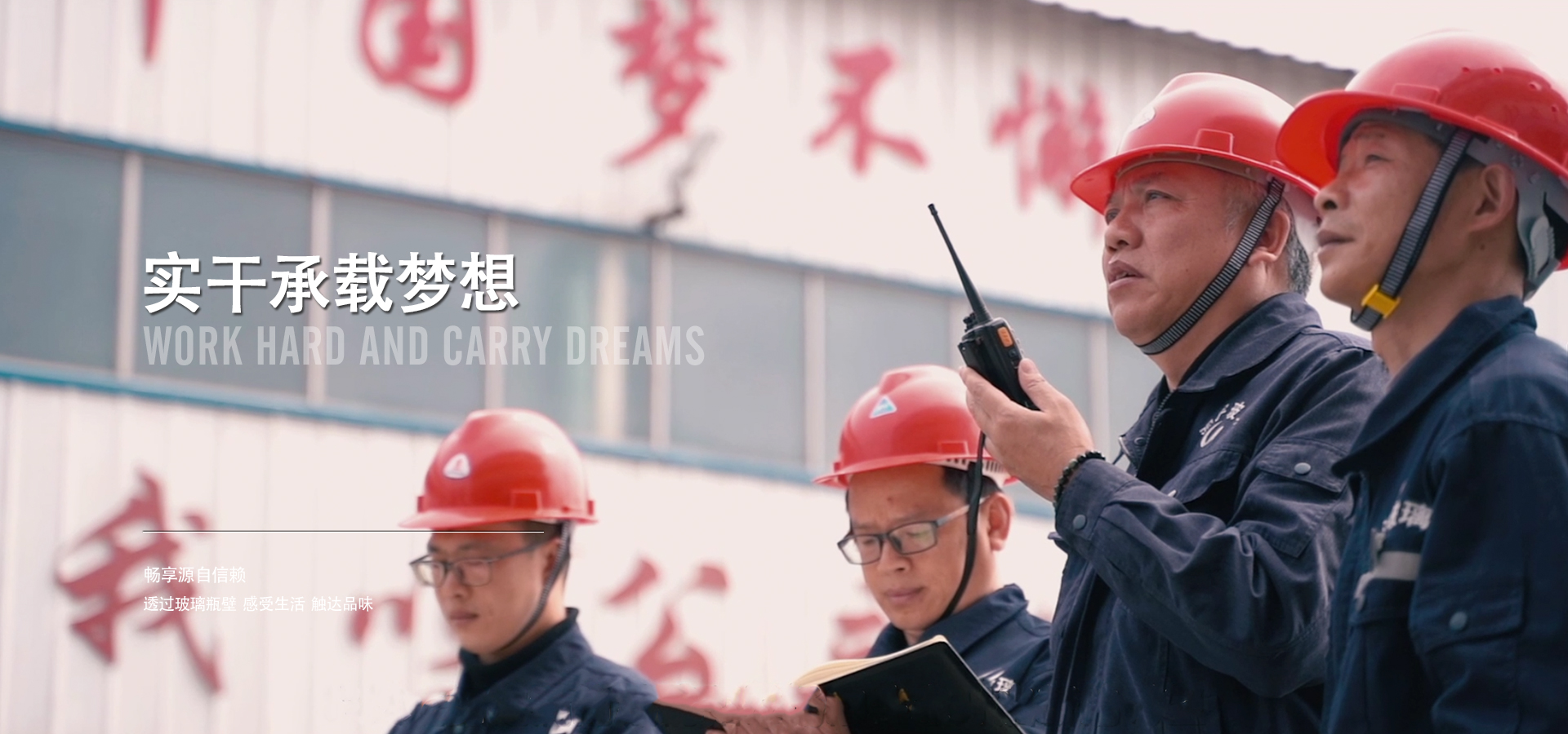 开云手机官方版页面登录入口玻璃