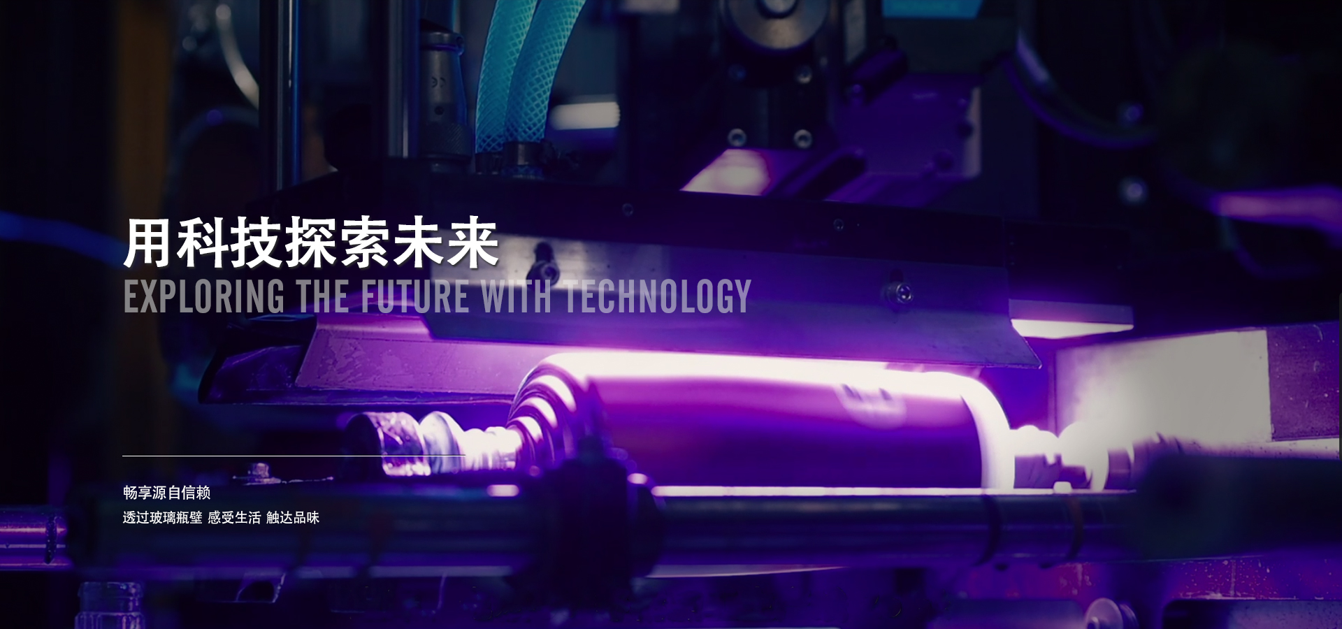 开云手机官方版页面登录入口玻璃