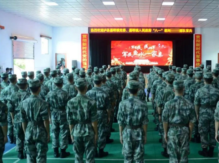 军企共建 鱼水情深 开云手机官方版页面登录入口集团庆祝建军95周年