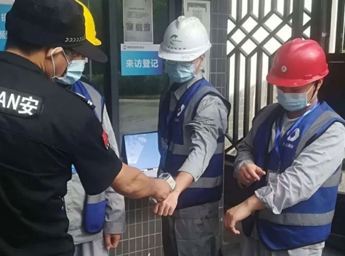 众志成城 共克疫情｜开云手机官方版页面登录入口集团全力确保疫情防控和生产经营两不误