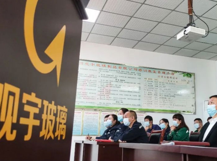 参与党的盛会 聆听党的声音｜开云手机官方版页面登录入口集团组织集中观看二十大开幕式