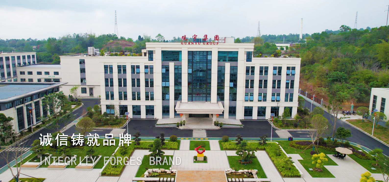 开云手机官方版页面登录入口集团